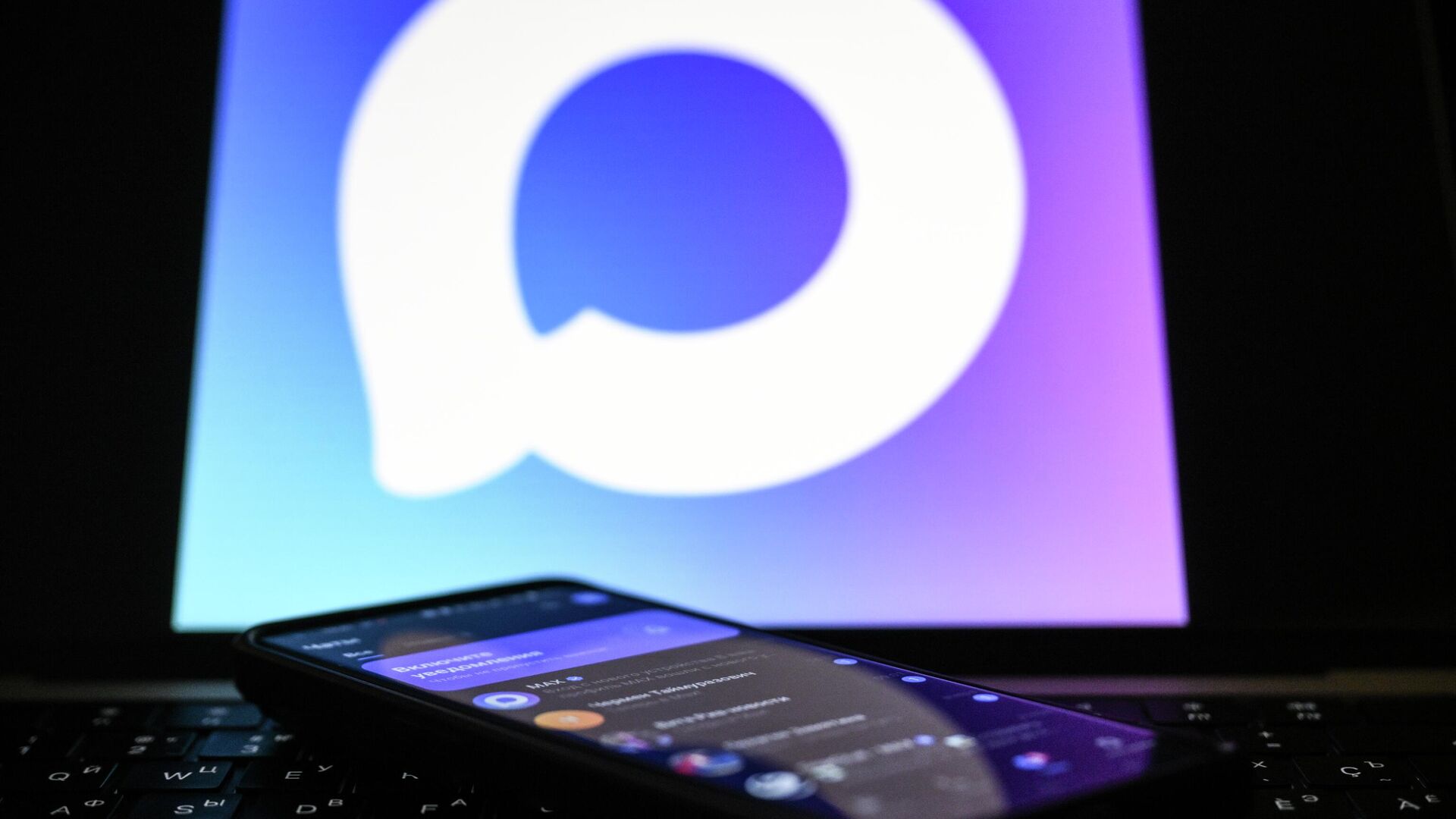Росгвардия начала вести канал в мессенджере Max
